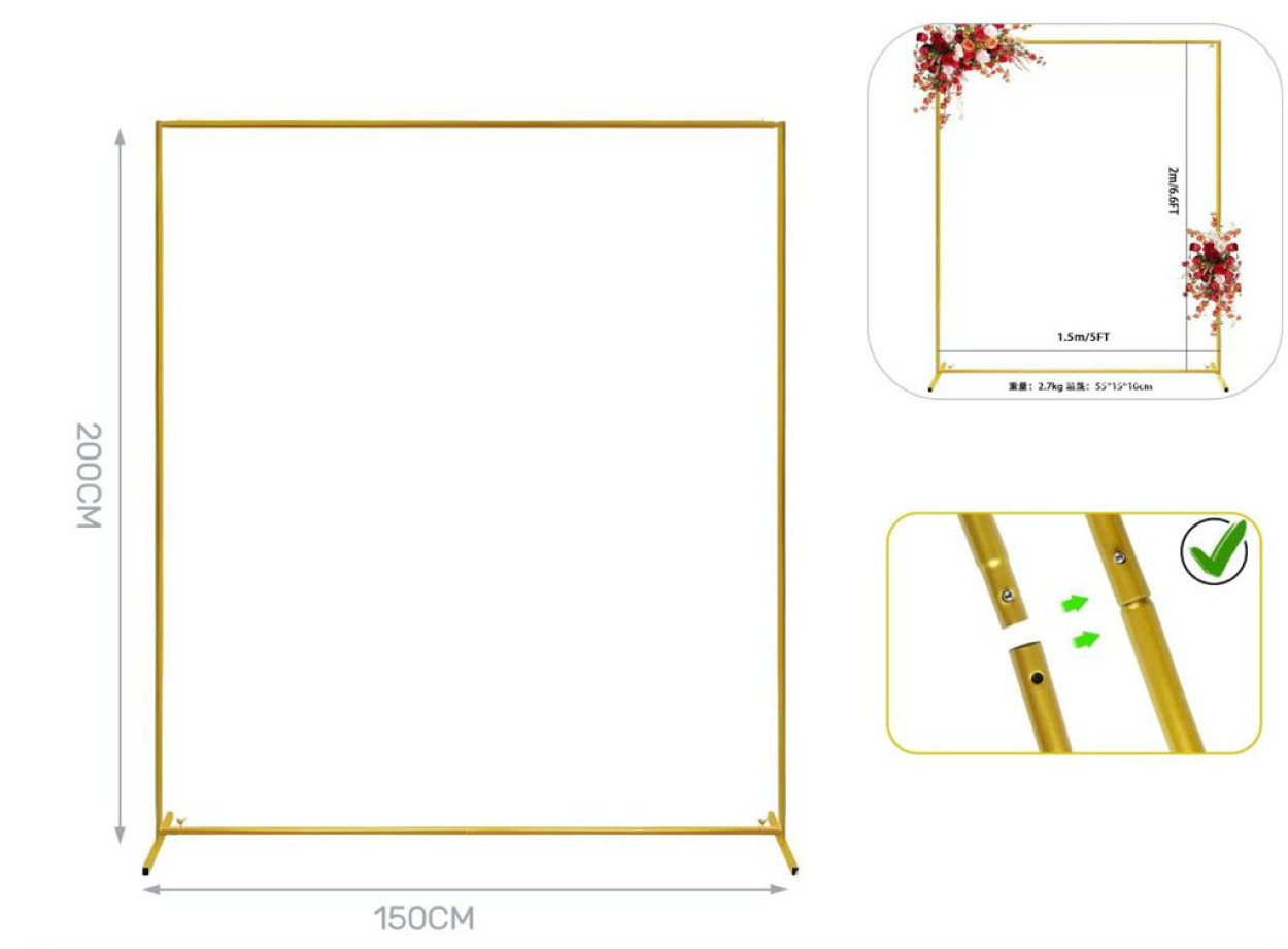STRUTTRA IN FERRO RETTANGOLARE ORO 150X200 41411
