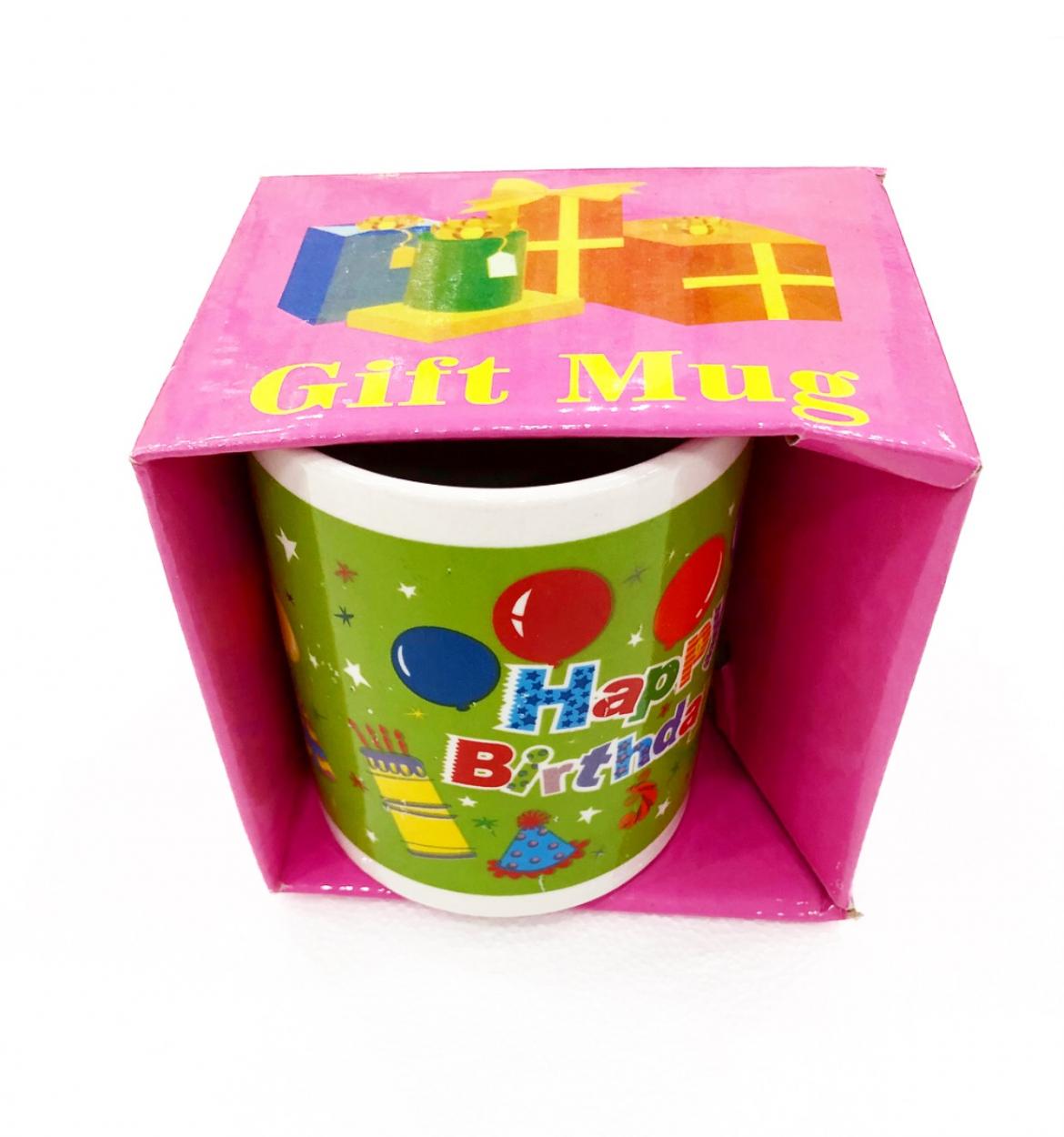 TAZZA MUSICALE HAPPY BIRTHDAY 556306