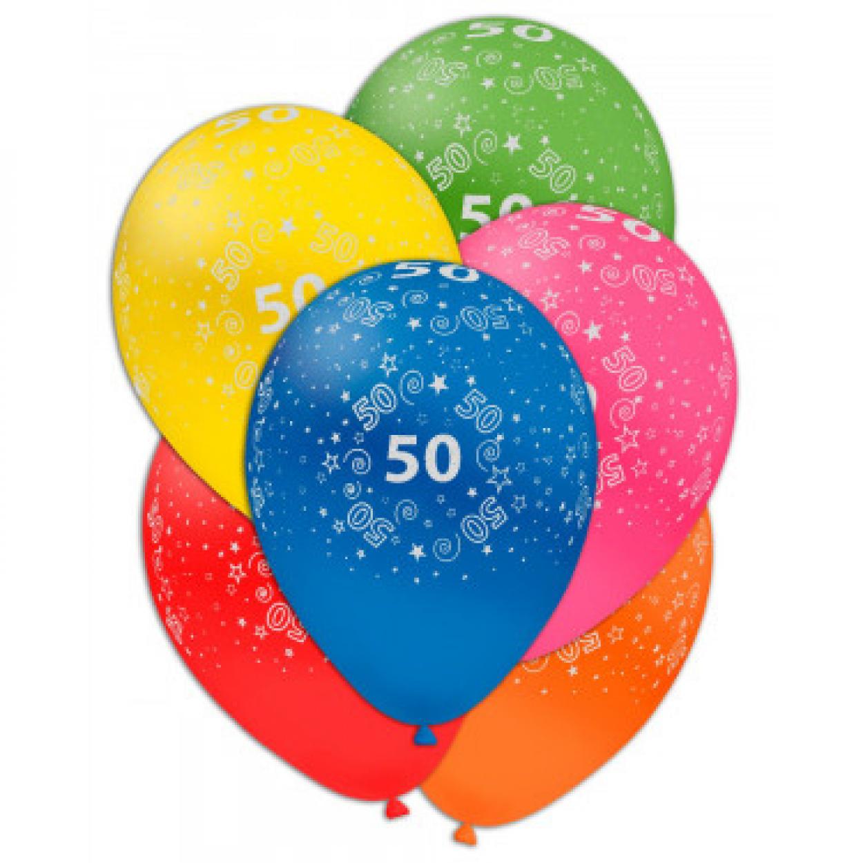 50 Palloncini Marrone Perlato 13 cm per il compleanno del tuo bambino