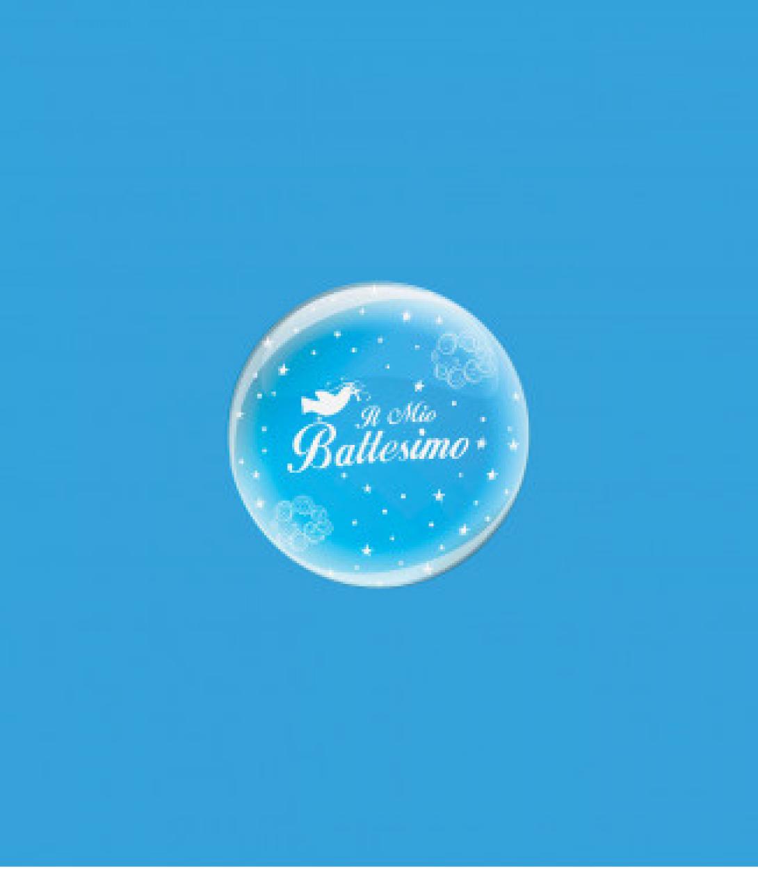 10" B-LOON BATTESIMO BIANCO 990897